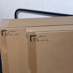 超合金 サイドF νガンダム＆サザビー セットの画像