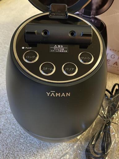 ヤーマン スチーマー Yaman IS-98B ブライトクリーン