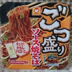 ごつ盛りソース焼そば
