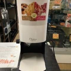 ドウシシャ(DOSHISHA) 電動 ふわふわ とろ雪 かき氷器 DTY-B2BK  リサイクルショップ宮崎屋　佐土原店　25.3.30Fの画像