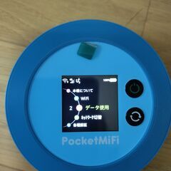 契約不要・月額料金ゼロのモバイルWi-Fi