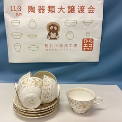 2408-130 KIRII CHINA ティーカップ4セット＋...