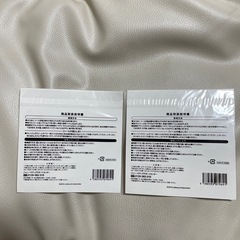 【新品、未開封】なにわ男子 First Live Tour2019 ボディシール 2枚セットの画像