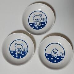 リラックマ　小皿の画像