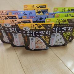 アルファ化米　おにぎり