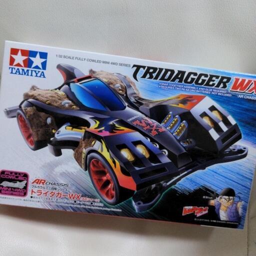 ミニ四駆　トライダガーWX　新品
