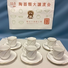 2408ー133　HOYAコーヒーカップ6脚