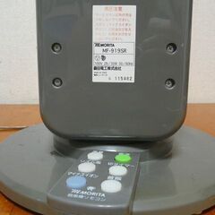 扇風機 スリムタワーファン タイマー・マイナスイオン発生装置付き  現状品の画像