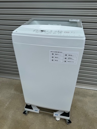 分解清掃済み✨ニトリ洗濯機　6kg  2021年制　NTR60