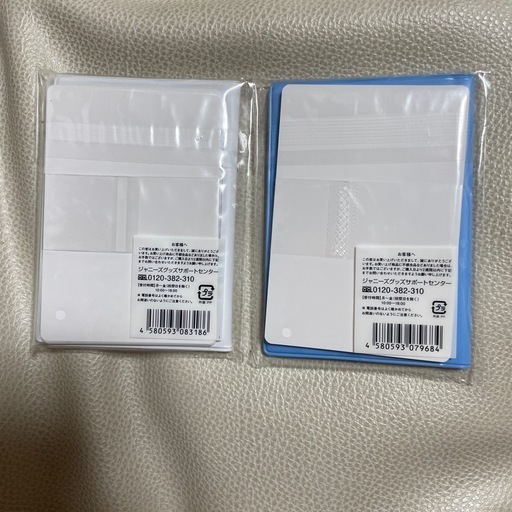 【新品未開封・未使用品・使用済み品】なにわ男子 過去グッズ 新品未開封】なにわ男子 LIVE TOUR 2025 ☆ペンライト 2個