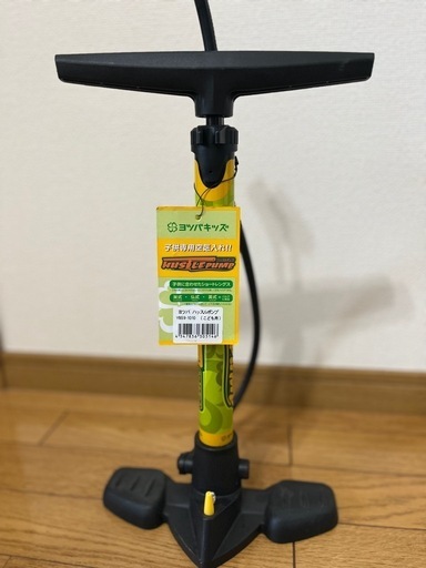 子供自転車
