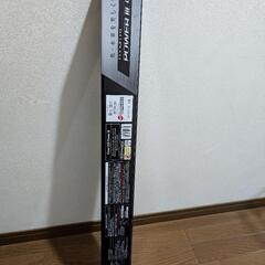 水槽ライトの画像