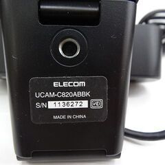 【恵庭】☆中古品☆エレコム Webカメラ Full HD1920×1080ピクセル マイク内蔵  UCAM-C820ABBK PayPay支払いOK！の画像