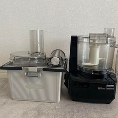 アムウェイ フードプロセッサーセット