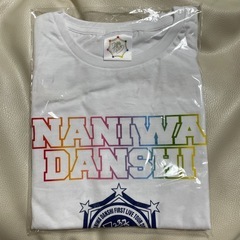 【新品、未開封】なにわ男子 グッズセットの画像