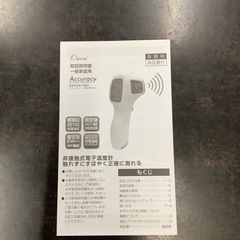 非接触式電子温度計 アキュラシー　OM−MG01   リサイクルショップ宮崎屋　佐土原店　25.9.1Fの画像