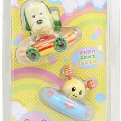 わんわん&うーたんのプカプカお風呂2点セット🛀