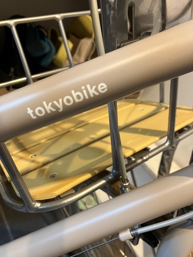 tokyobike