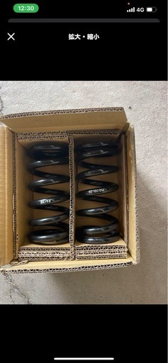 BLITZスイフトバネ14k