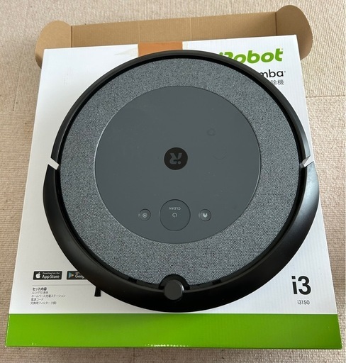 【お取引終了】ベストセラー ルンバ e3 ルンバ i3 ロボット掃除機 アイロボット 水洗いできるダストボックス wifi対応 マッピング 自動充電・運転再開 吸引力 カーペット 畳 i315060 Alexa対応 美品