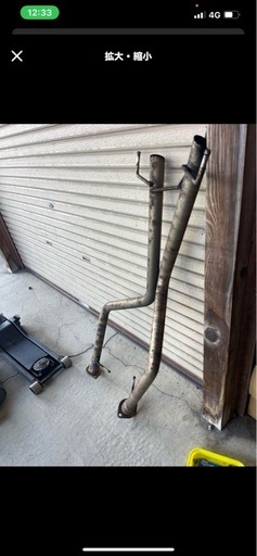 40 LS460スリーキャッツ製リアピース