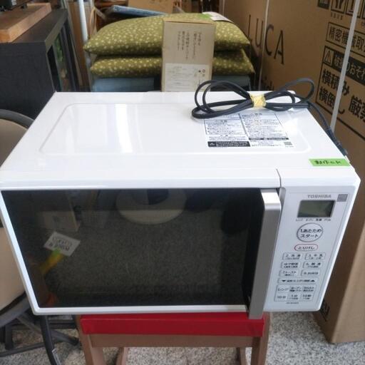 【引取先決まりました！】 東芝 オーブンレンジ ER-W16E9 2022年製  電子レンジ