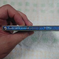 □　アトランティス/失われた帝国～オリジナル･サウンドトラック    ダイアン・ウォーレン書き下ろし楽曲＆ドリカム書下ろしエンド・トラックを収録！！の画像