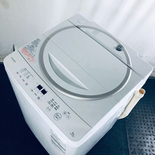 ID:sg218367 東芝 TOSHIBA 洗濯機 ファミリー 中古 2017年製 全自動洗濯機 9.0kg ホワイト 送風 乾燥機能付き AW-9SD5(W)  【リユース品：状態B】【送料無料】【設置費用無料】