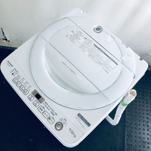ID:sg218372 シャープ SHARP 洗濯機 一人暮らし 大きめ 中古 2021年製 全自動洗濯機 7.0kg ホワイト 送風 乾燥機能付き ES-KS70W-W  【リユース品：状態B】【送料無料】【設置費用無料】