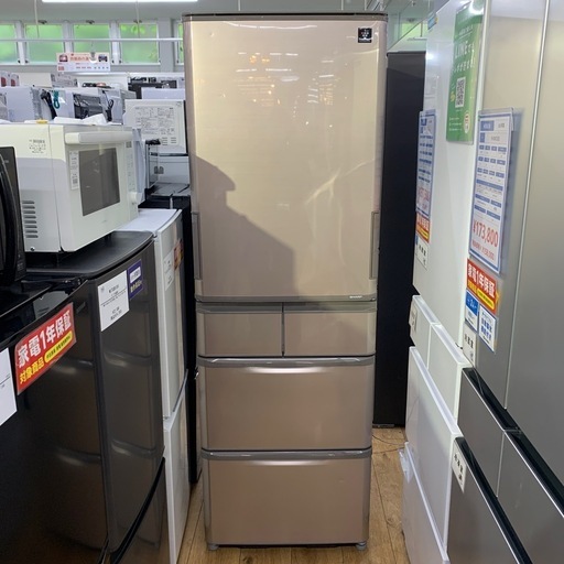 5ドア冷蔵庫　SHARP SJ-W413G-T 2021年製　412L