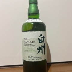 白州100周年ボトル