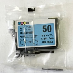 【8/31まで】インクカートリッジ　ライトシアン　エプソンICL...