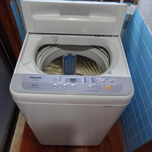 洗濯機