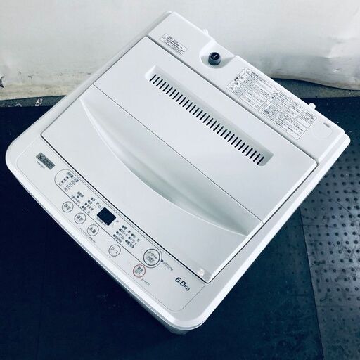 ID:sd25623 ヤマダ電機 YAMADA 洗濯機 一人暮らし 中古 2021年製 全自動洗濯機 6.0kg ホワイト 送風 乾燥機能付き YWM-T60H1  【リユース品：状態B】【送料無料】【設置費用無料】