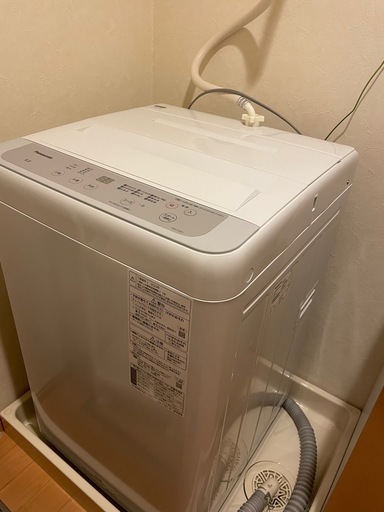 Panasonic 洗濯機 一人暮らし 2023年製 全自動洗濯機 5.0kg ホワイト 送風 乾燥機能付き NA-F5B1