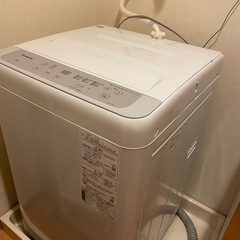 Panasonic 洗濯機 一人暮らし 2023年製 全自動洗濯機 5.0kg ホワイト 送風 乾燥機能付き NA-F5B1