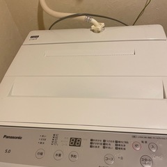 Panasonic 洗濯機 一人暮らし 2023年製 全自動洗濯機 5.0kg ホワイト 送風 乾燥機能付き NA-F5B1の画像
