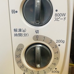 電子レンジの画像