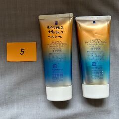 SKIN　AQUA　TONE UP　スキンアクア　ネクスタ　トーンアップセラムUVエッセンス　日焼け止めエッセンス　２set　－５－の画像