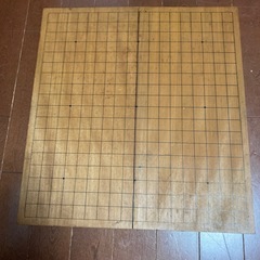 碁盤のみ