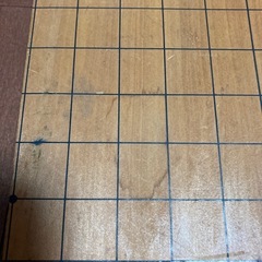 碁盤のみの画像