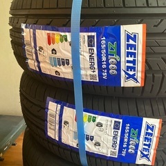 新品タイヤ165/50R1675Vの画像