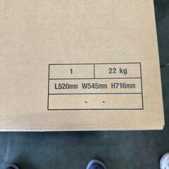 【KONICA MINOLTA】 コニカ ミノルタ bizhub 4020i モノクロレーザー 複合機 プリンター 新品 未使用品 Y0231の画像