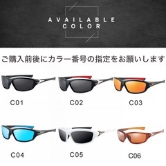 新品　偏光サングラス スポーツサングラス ゴルフ メンズ UVカ...