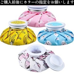 新品　ゴルフ 氷のう 野球 アイスパック ベルト カラビナ付 ス...