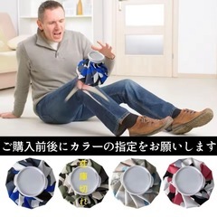 新品　ゴルフ 氷のう 野球 アイスパック ベルト カラビナ付 ス...