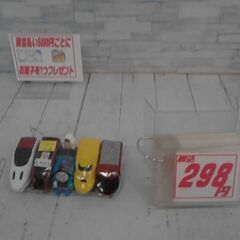 プラレール車両セット　マクドナルド　5両　A4051