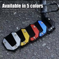 新品　サイドスタンドプレート サイドスタンドカバー カワサキ ホンダ スズキ ヤマハ 汎用品の画像
