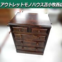 北海道民芸家具 チェスト 4段 幅60×奥行47×高さ75cm 整理箪笥 タンス 収納家具 和室 古民家 中古 苫小牧西店