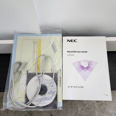 【D-237】NEC レーザープリンタ PR-L8000E 中古 激安 通電確認済の画像